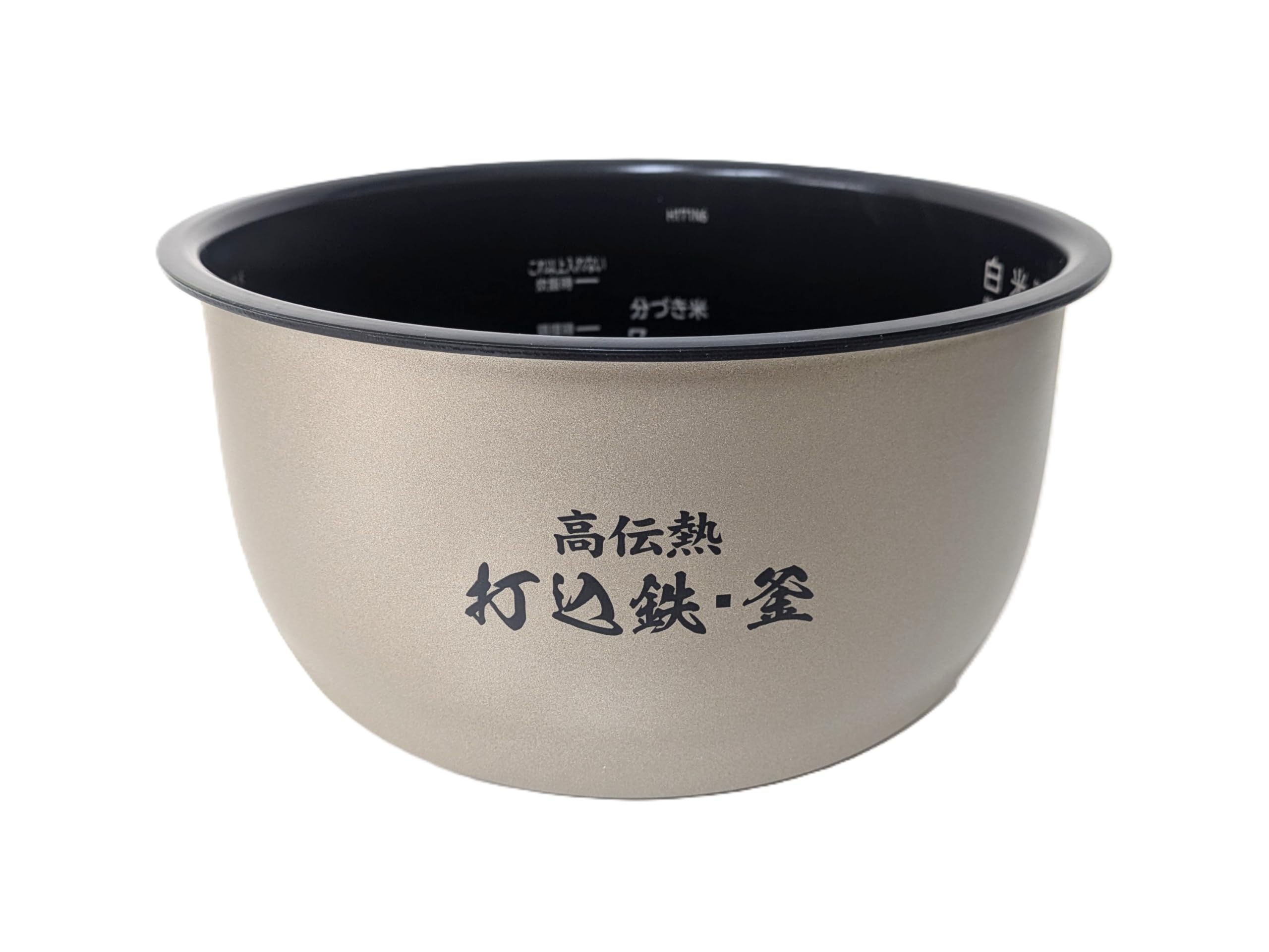 

Hitachi 001 Inner pot for rice cooker RZ-BV180M (inner pot)