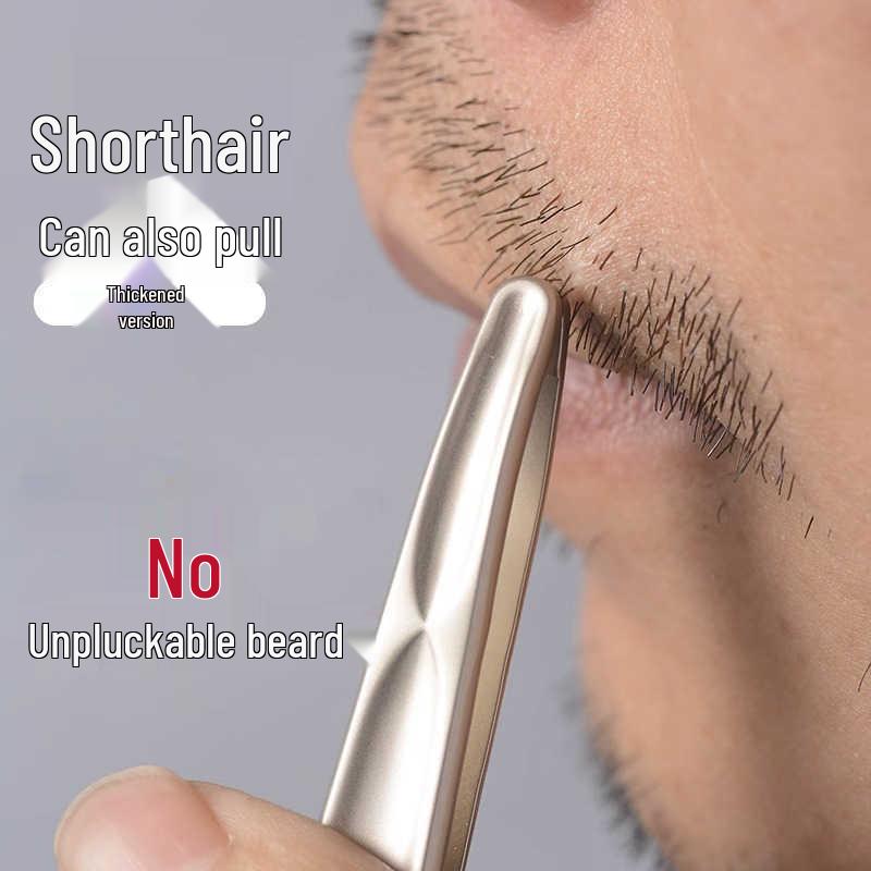 Men's Stainless Steel Precision Beard & Eyebrow Tweezers