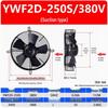 Nuoshuer YWF2D-250S High-Speed Axial Flow Fan CN Plug (adapter Included)