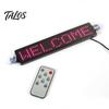12V Car LED Programmable Sign Moving Scrolling Message Display Board Screen