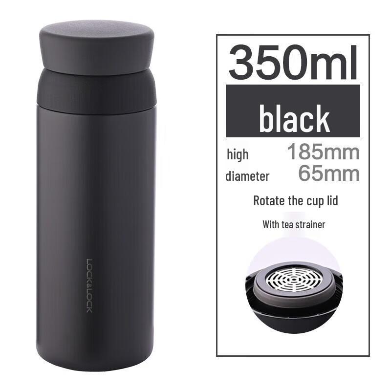 LOCK&LOCK 316 Stainless Steel Portable Insulated Mug