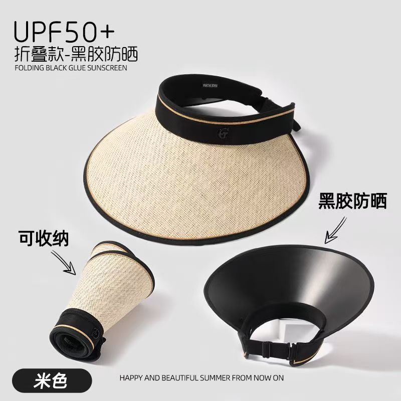Empty top sun hat riding beach eaves UV anti-ultraviolet sun hat · outdoor leisure breathable sun protection hat