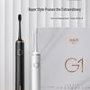 BAIR G1 Sonic Electric Toothbrush CN plug (adapter included)