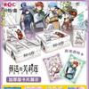 KAYOU Genuine Frieren: Beyond Journey's End Card Adventure Journey  Eternal Pack Frieren Himmel Anime Collection Card Toys Gift