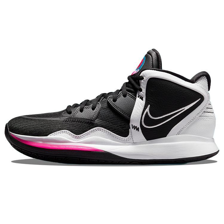 Nike Kyrie Infinity EP South Beach
