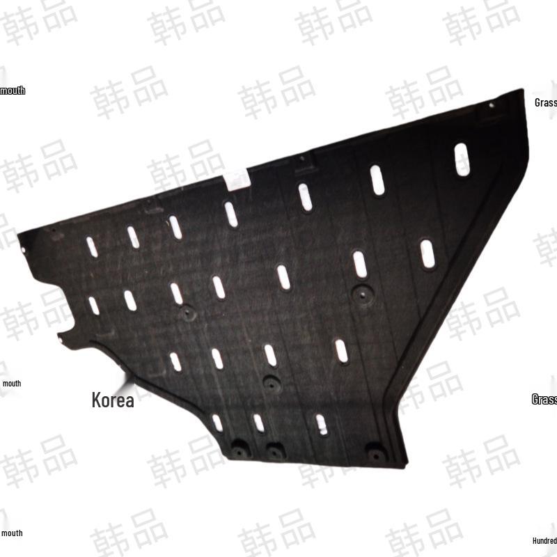 AITO M5 Rear Chassis Underbody Front Shield 2802455-RK01 Contact Customer Service