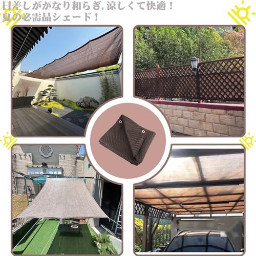 Foxdeban Sunshade, Sunshade Awning, Breathable Cooling Shade, Privacy Screen for Verandas, Gardens, Window, Garage, Hallway, Ceiling, Outdoor Use, UV