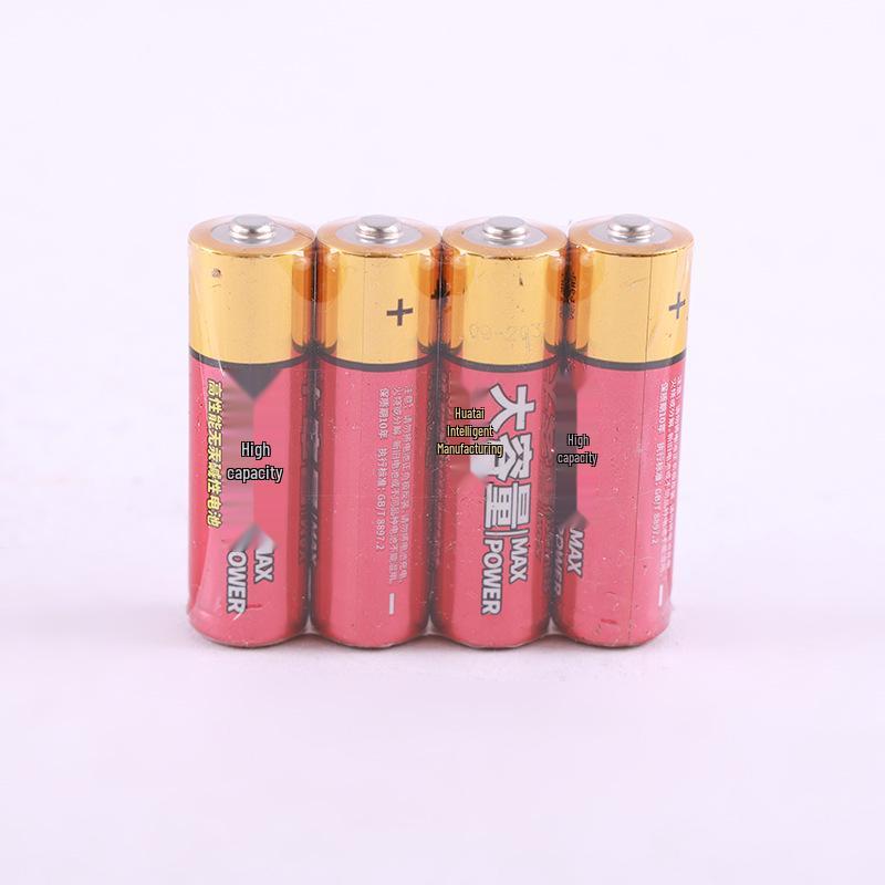 Huatai Size 5 & 7 AAA Alkaline Batteries for Pulse Oximeters, Blood Pressure Monitors, Mice & Keyboards