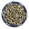 Premium Yunnan White Buds Raw Pu-erh Tea Loose Leaf
