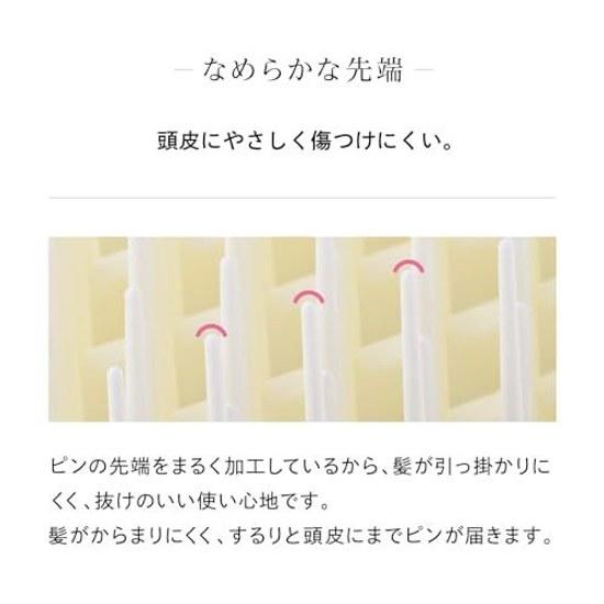 ReFa Shampoo Brush Milk (Silver)