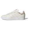 (WMNS) Stan Smith 'Off White Wonder Beige' Women's ID4531