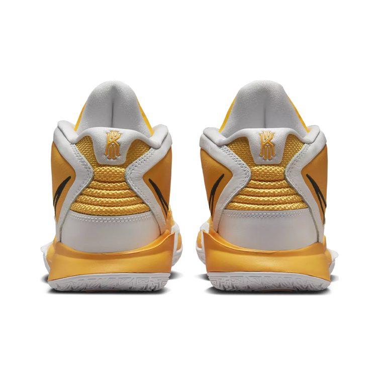 Nike Kyrie Infinity Tb 'University Gold' DO9616-701