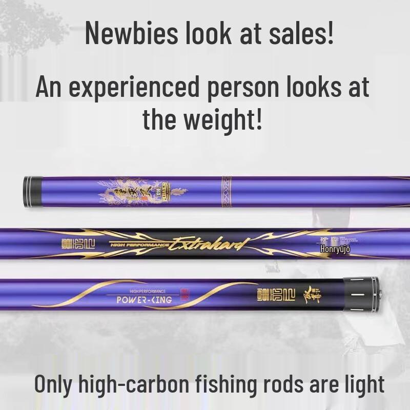 Oeny Super Light Hard Cannon Fishing Rod