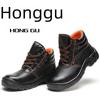 Steel Toe Cap Black Work Boots: Anti-Smash & Puncture-Resistant Safety Shoes