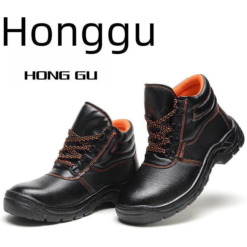 Steel Toe Cap Black Work Boots: Anti-Smash & Puncture-Resistant Safety Shoes