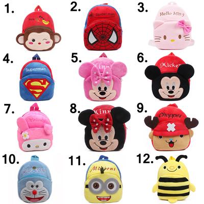 Kids Unisex Cute Cartoon Shape Soft Plush Backpack Large Capacity Travel Bag School Bag