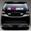 Car Windshield Sticker Resist Cancer Rear Window Banner Decor Vinyl Decals Truck Door Waterproof Graphics Automobile Accessories