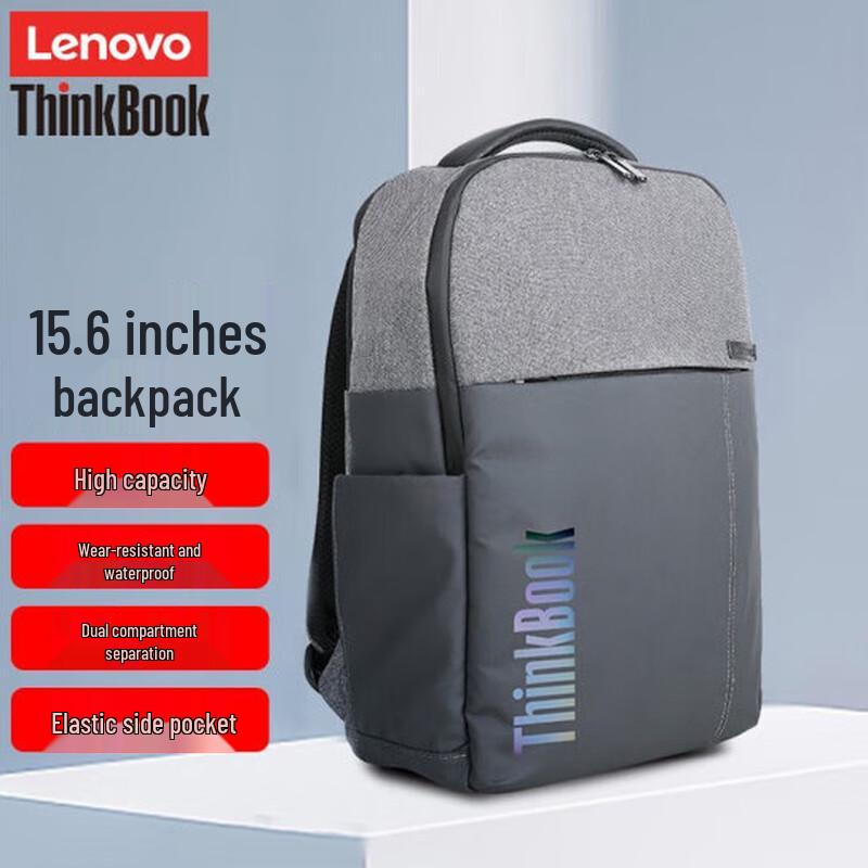 Lenovo ThinkBook TB520 Laptop Backpack