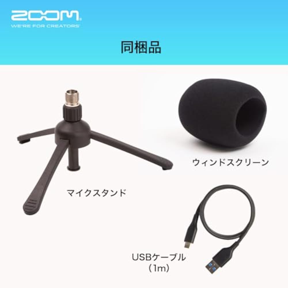 ZOOM (Zoom) USB Condenser Microphone Noise Cut Hi-Res Compatible for Streaming YouTube Game Comme...