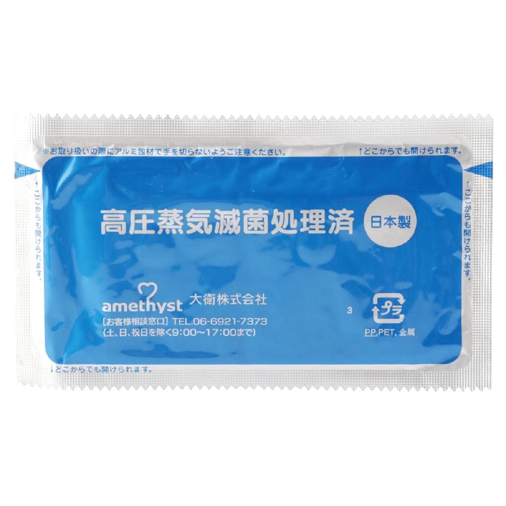 Daiei Amethyst Mom and Baby Water-Only Wet Cotton Pads, 40 Packets x 3 Packs