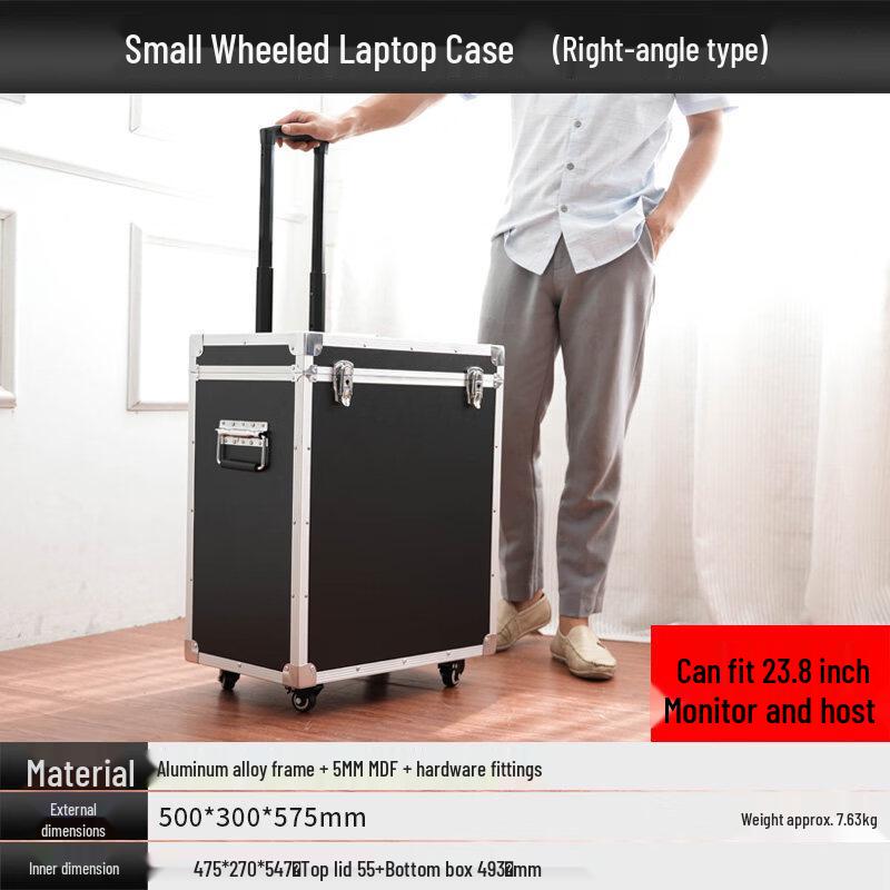 Aluminum Alloy Desktop PC Rolling Case