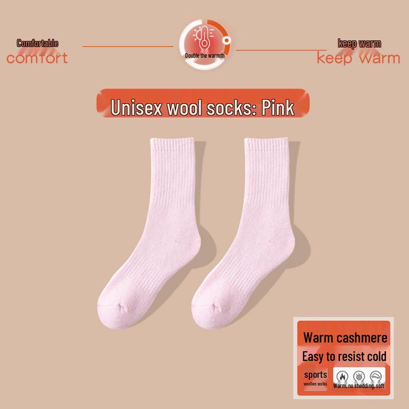 Men's Wool Mid-Calf Socks: Antibacterial, Odor-Resistant, Sweat-Absorbing, Heat-Generating, Thickened for Autumn & Winter