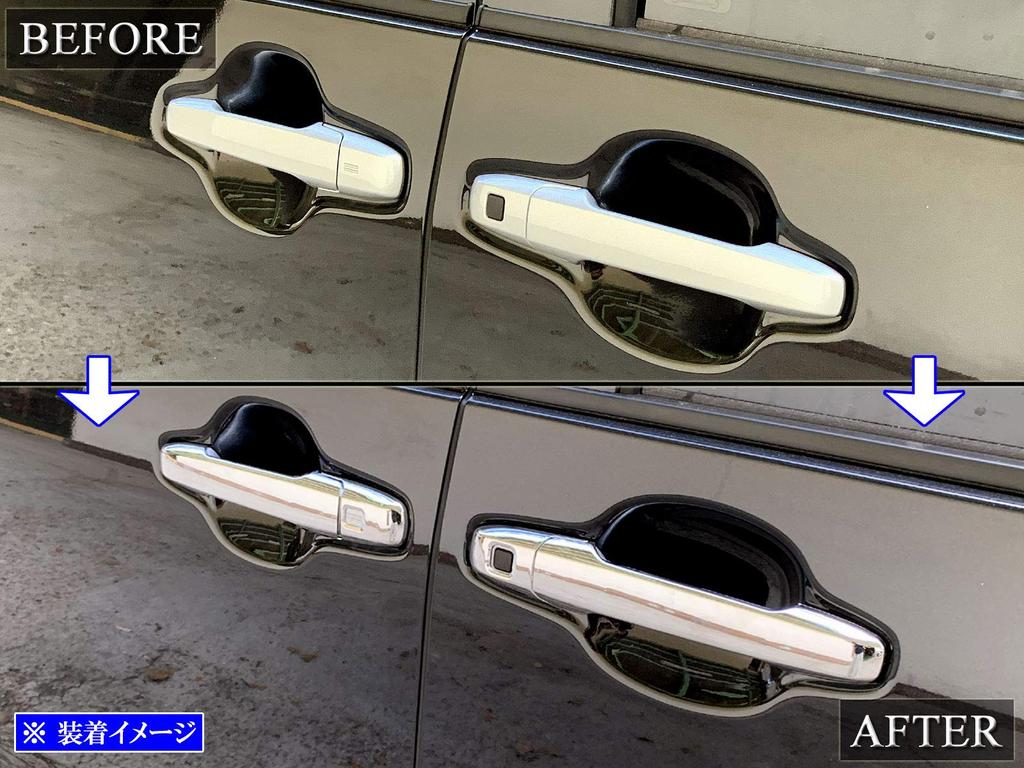 BRIGHTZ Chrome Door Handle Cover Knob for Tanto Custom Compatible with and 660 Tanto Customs LA650S/LA660S [TNT650-NOBU-FS-A0B0C1D1E1F1] LA650, LA660,