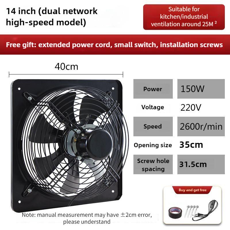 Kitchen Strong Window Ventilator Household Mute Exhaust Fan Rental Room Oil Smoke Exhaust Ventilating Fan