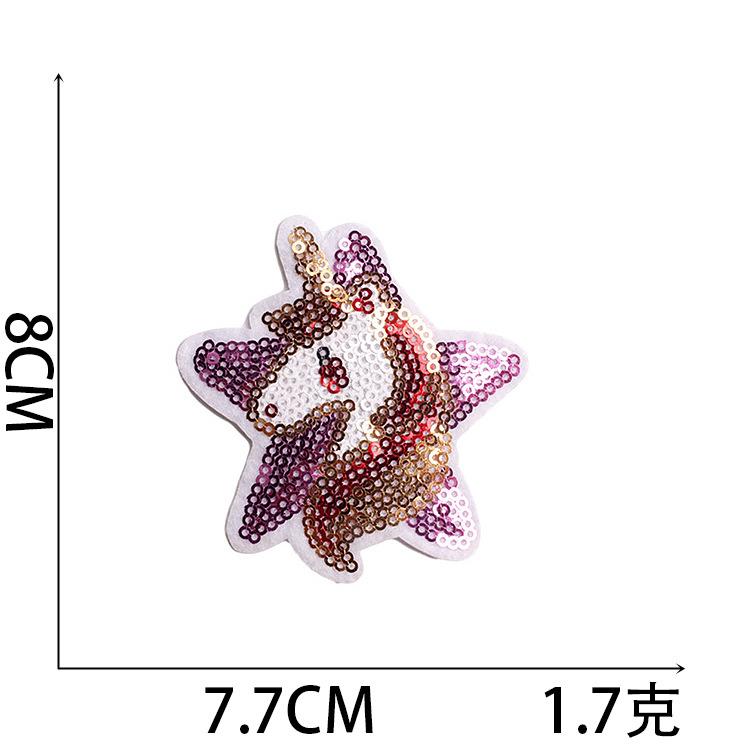Hot-Selling Unicorn Embroidery Cloth Sticker Cartoon Sequined Pony Patch Sticker Computer Embroidery Label Ironing Stamp