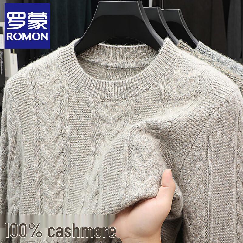 Romon Men's 100% Pure Cashmere Crew Neck Thickened Winter Sweater