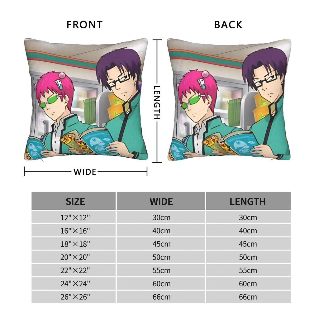 Aesthetic Saiki Kusuo Square Pillowcases Polyester Home  Cushion Cover Cute Decorative Throw Pillow Case 4545