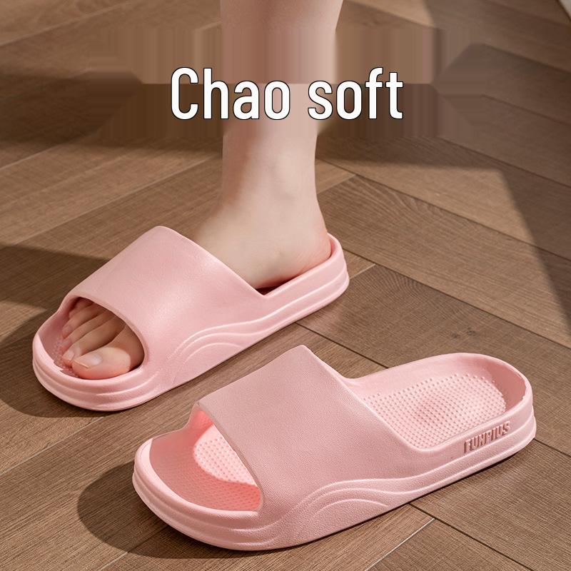 Women's Thick-Soled Non-Slip Cartoon Slippers - Summer 2025 Trendy Style for Home and Men