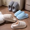 Waterproof Cotton Slippers for Men, Winter Warmth, Indoor Home, Thick Bottom, Plush Warmth, Anti Slip Cotton Slippers for Women