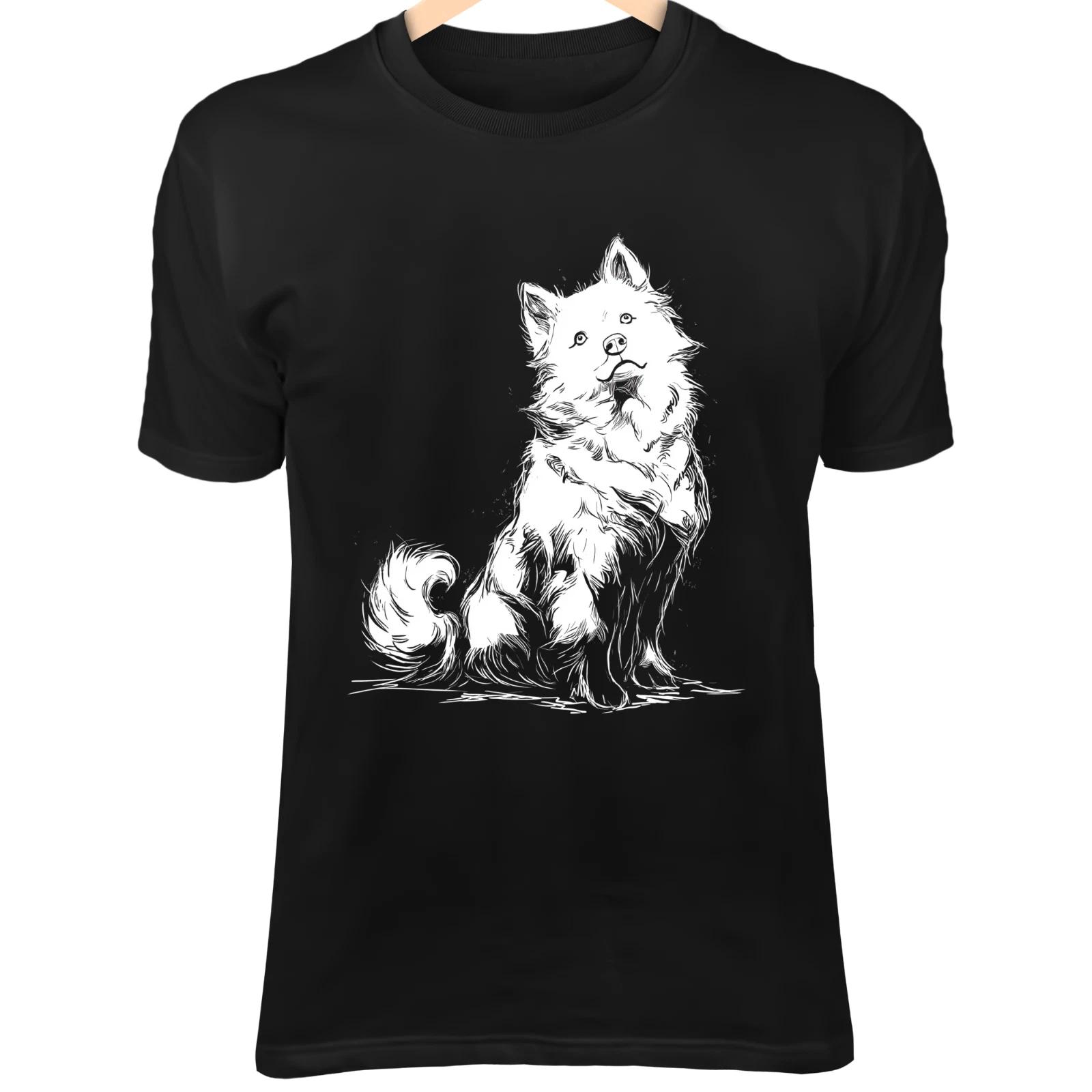 Husky Dog Line Art - Cute Minimalist Cartoon with Fluffy Tail & Bright Eyes L