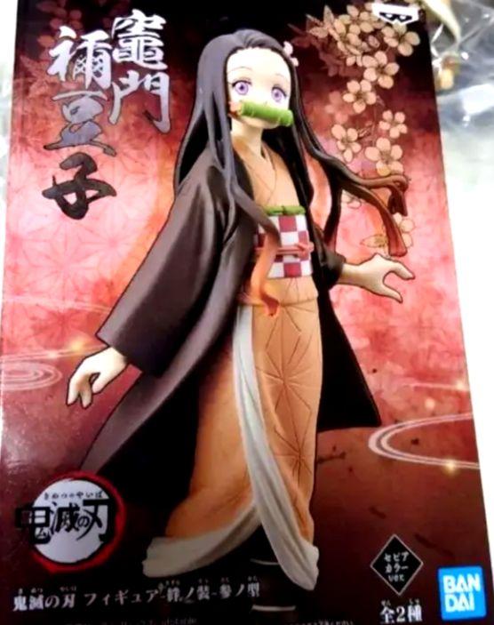 

[USED] Limited price reduction today Demon Slayer Bonds outfit Third form Kamado Nezuko figure Sepia Rare