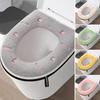 Toilettensitzbezug Weich Dehnbar Rutschfest Waschbar Polster Rund Länglich Quadratisch Toilettensitzmatte Faltenresistent Toilettensitzschoner