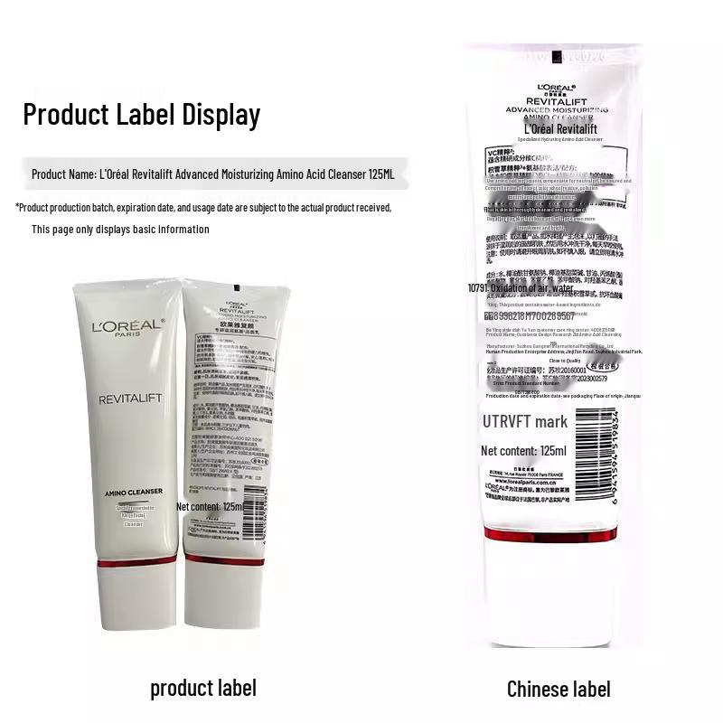 L'Oréal Revitalift Hydrating Amino Acid Facial Cleanser 125ml