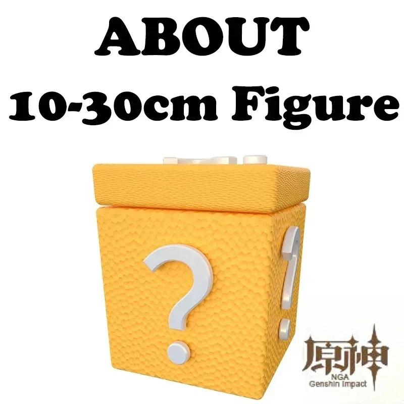 Genshin Impact Official Paimon Aether Action Figure Blind Box Mystery Collectible Toy Anime Game Merchandise Perfect Gift for Fans