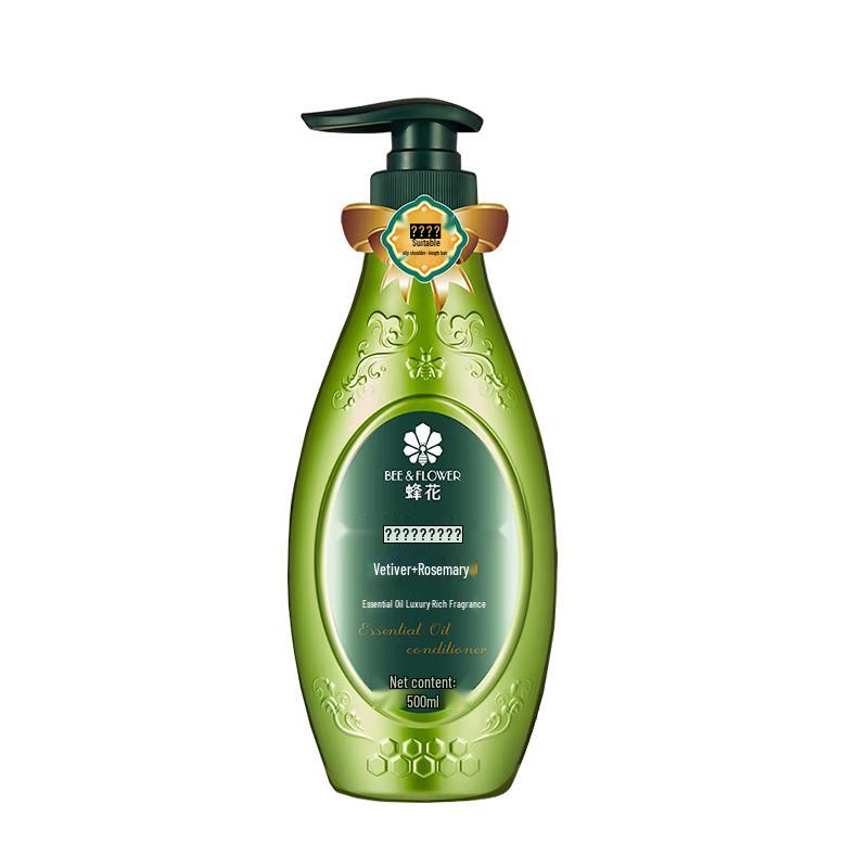 Fenghua Lightweight Essential Oil Hair Conditioner