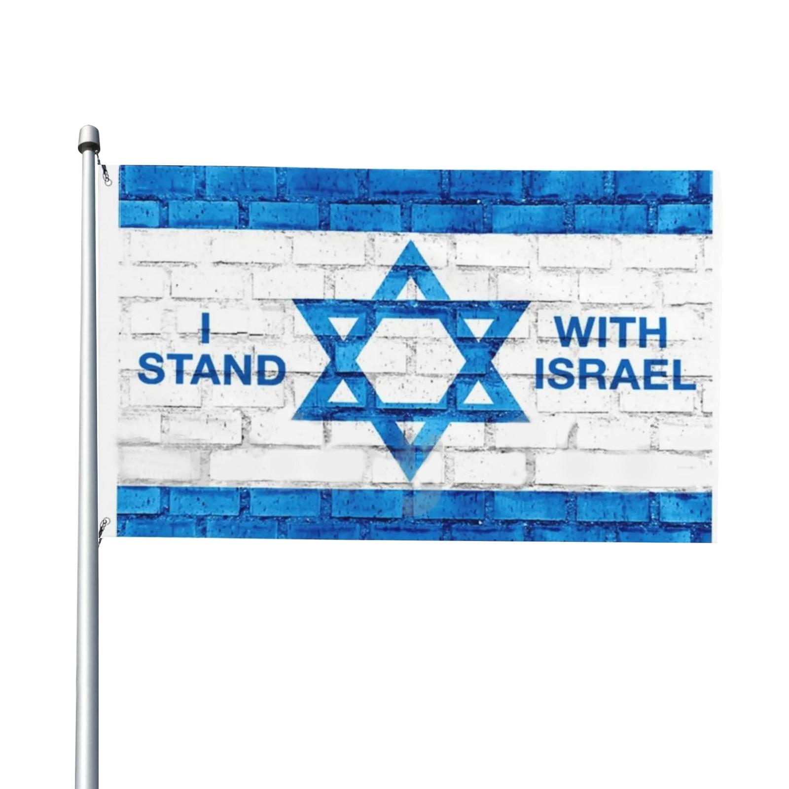 Outdoor Garden Flag I Stand With Israel 90x150cm Durable Polyester Yard Decoration for Festivals Events and Home Display