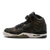 (GS) Air 5 Retro Premium 'Heiress' Enfant 919710-030