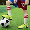 28-39 Children's Football Boots Fast and Convenient Short-nail Rotation with Children's Sports Football Shoes