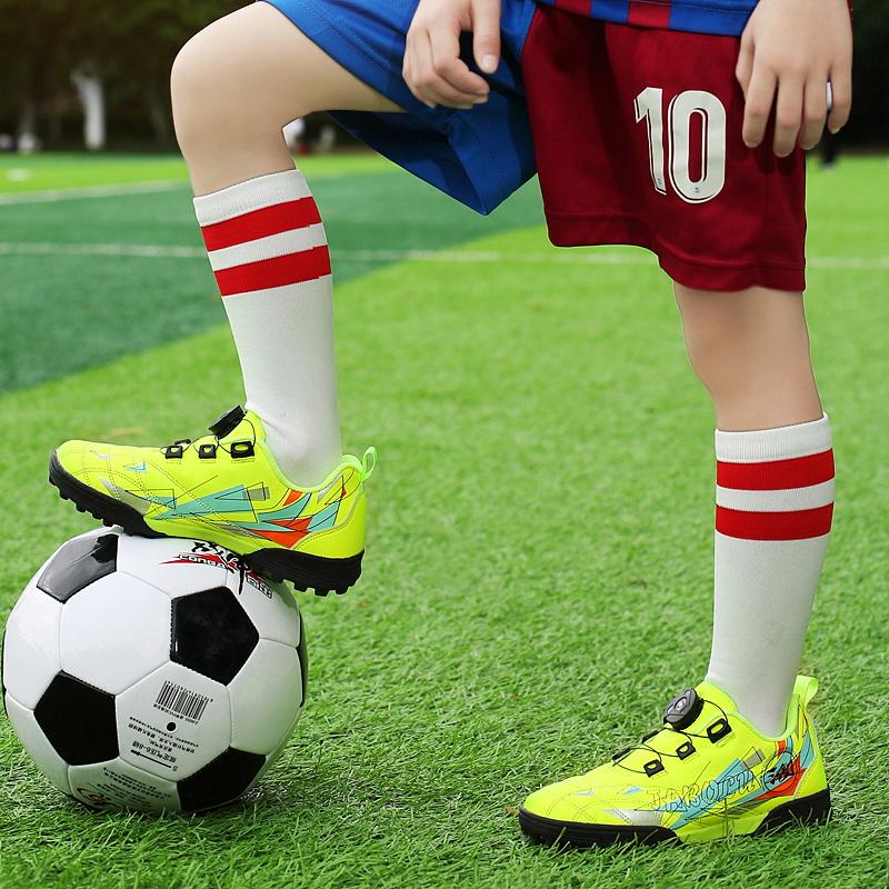 28-39 Children's Football Boots Fast and Convenient Short-nail Rotation with Children's Sports Football Shoes