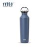 900ML Vacuum Flasks Insulated Bottle Durable Leak-Proof for Outdoor Sports Matte Finish Carry Handle Portable Drinkware