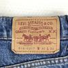 80s-90s? Levi's 515-0217 Denim Pants Jeans Men W30 L33 Inseam 67cm Levi's(USED)