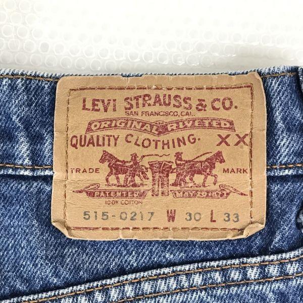 80s-90s? Levi's 515-0217 Denim Pants Jeans Men W30 L33 Inseam 67cm Levi's(USED)