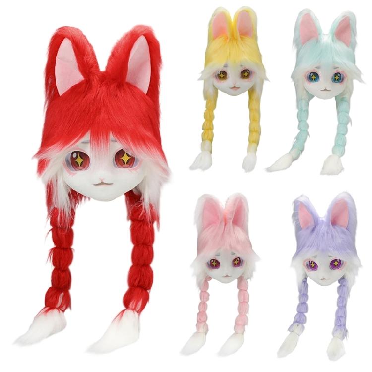 Animal Head Cats Fursuit Cut Mask Plush Cats Headgear Cats Costume for Halloween Masquerade Dress Up Cosplay Party