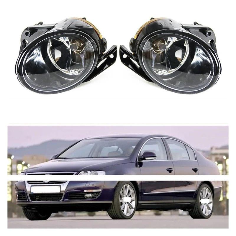 Front Bumper Anti Fog Light For VW Passat B6 2006 2007 2009 2008 2010 Fog Lamp Assembly D941699 D941700