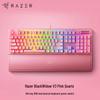 Razer BlackWidow V3 104-Key RGB Mechanical Gaming Keyboard