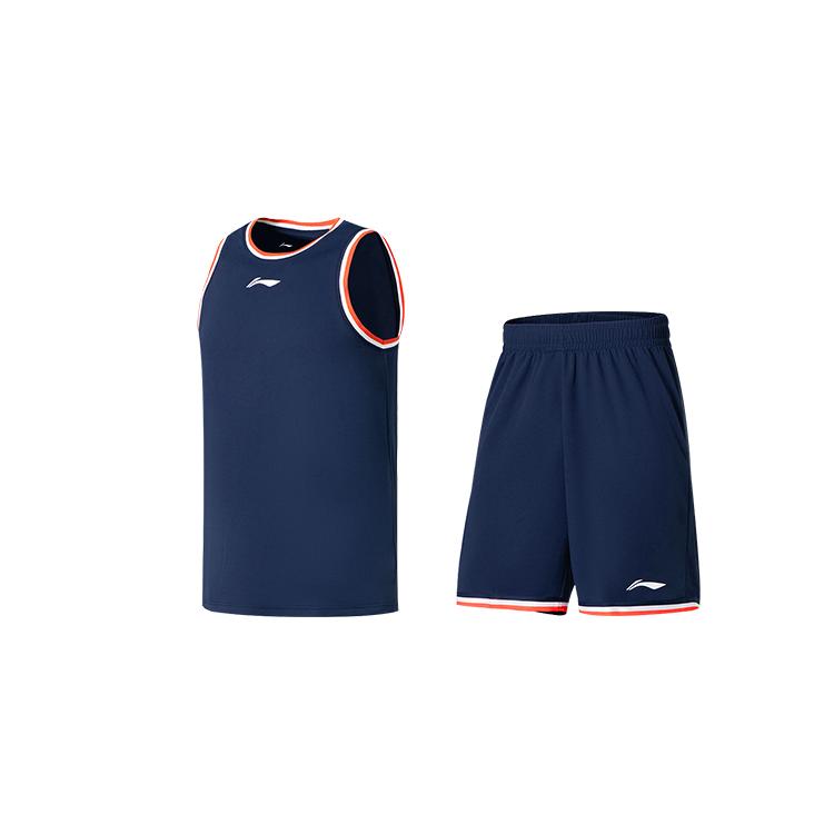 Li Ning Professional Basketball Collection Basketball Suit Men s Blue YATT113-2 XL